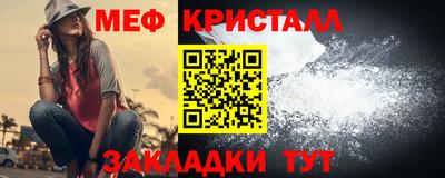 марки nbome Малоярославец