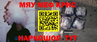 PSILOCYBIN Малгобек