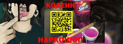 меф Мариинск