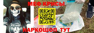 марки nbome Малоярославец