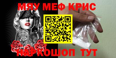 марки nbome Малоярославец