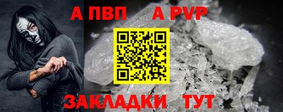 PSILOCYBIN Малгобек