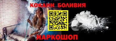 меф Мариинск