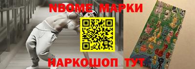 PSILOCYBIN Малгобек