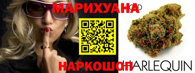 PSILOCYBIN Малгобек