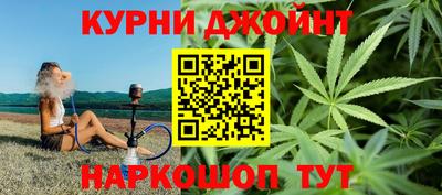 PSILOCYBIN Малгобек