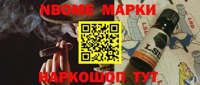 меф Мариинск