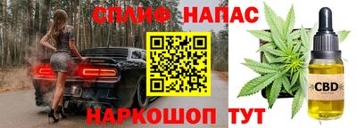 меф Мариинск