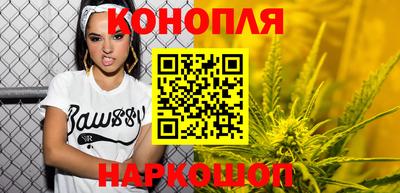 марки nbome Малоярославец
