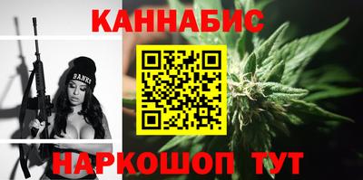 PSILOCYBIN Малгобек