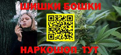 PSILOCYBIN Малгобек