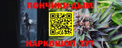 марки nbome Малоярославец