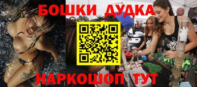 меф Мариинск