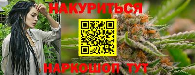 PSILOCYBIN Малгобек