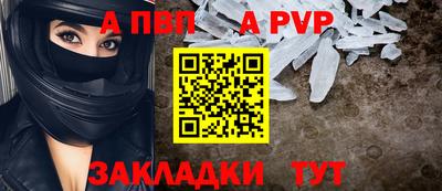 PSILOCYBIN Малгобек