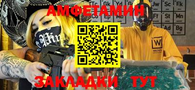 марки nbome Малоярославец