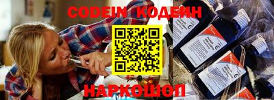 марки nbome Малоярославец