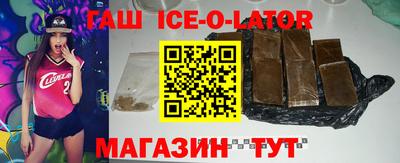 меф Мариинск