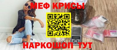 PSILOCYBIN Малгобек