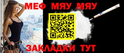 PSILOCYBIN Малгобек